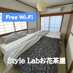 Style Labお花茶屋